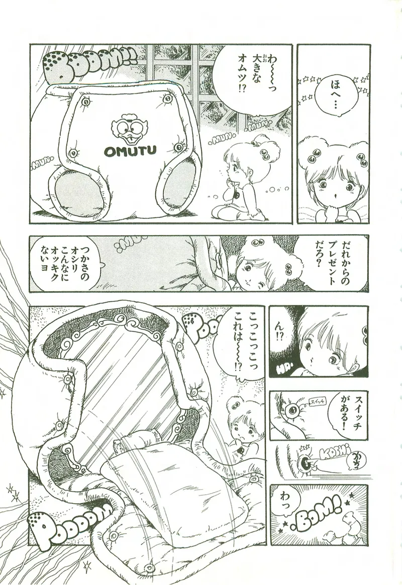 หน้า 186