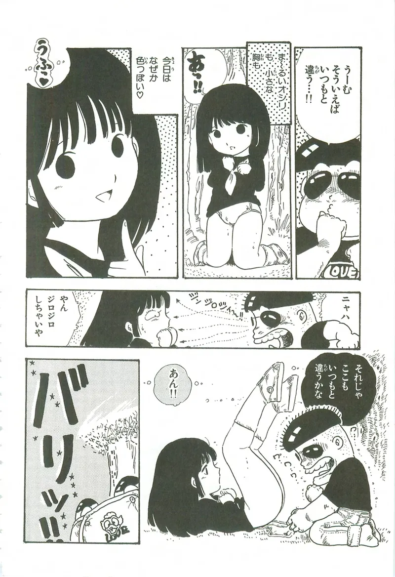 หน้า 177