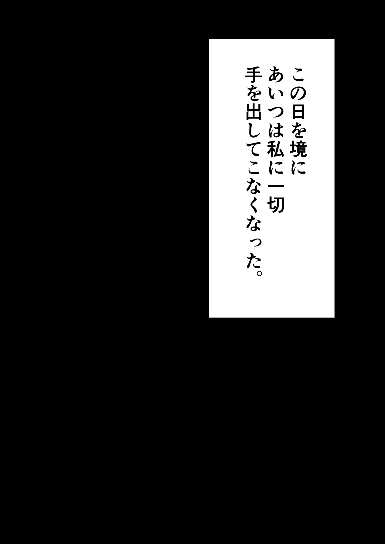 หน้า 81