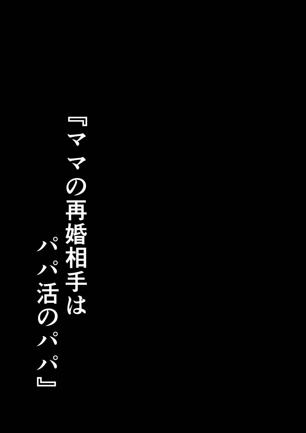หน้า 95