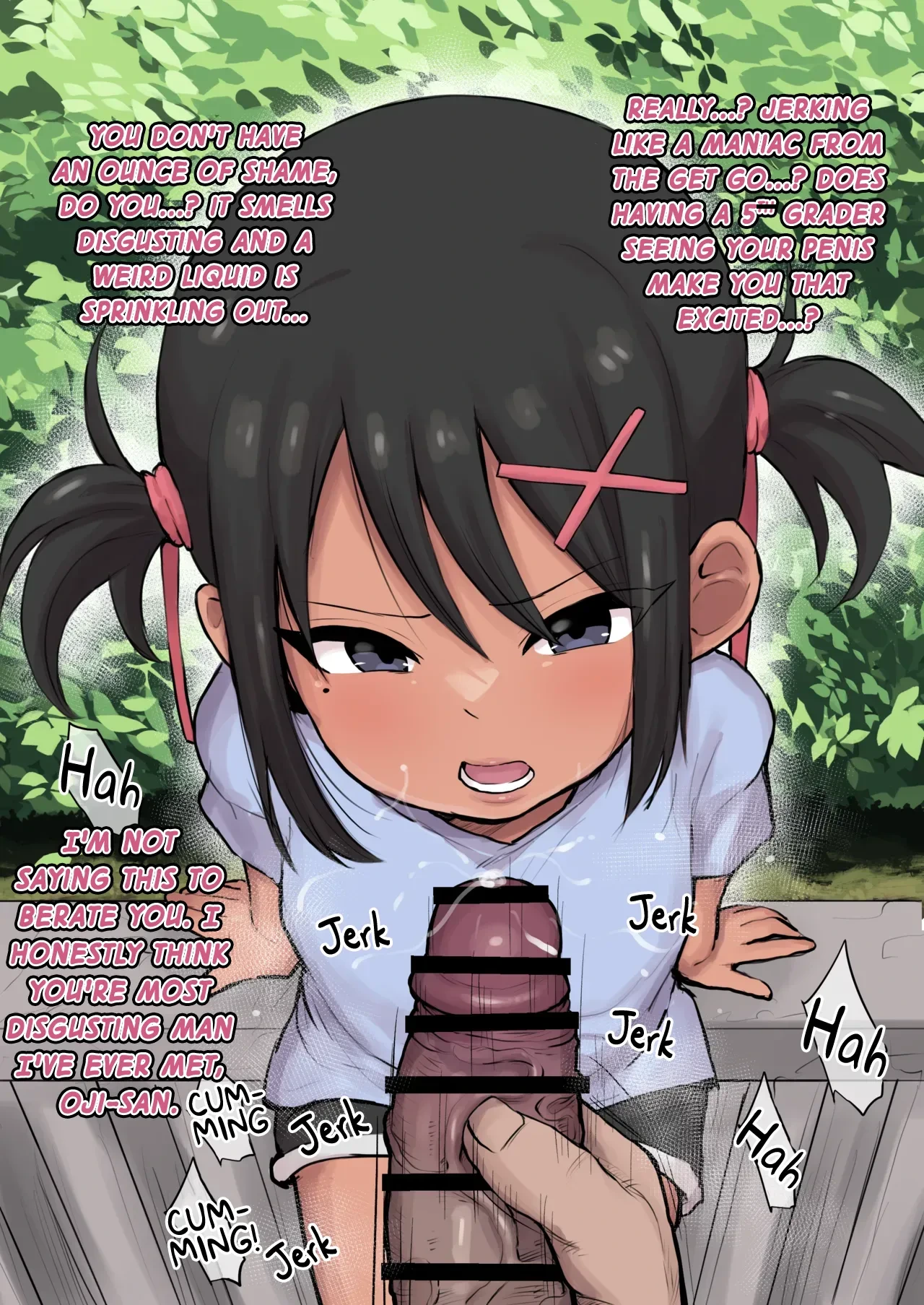 [Urushi Uroro] Tanned JS Bukkake [English]