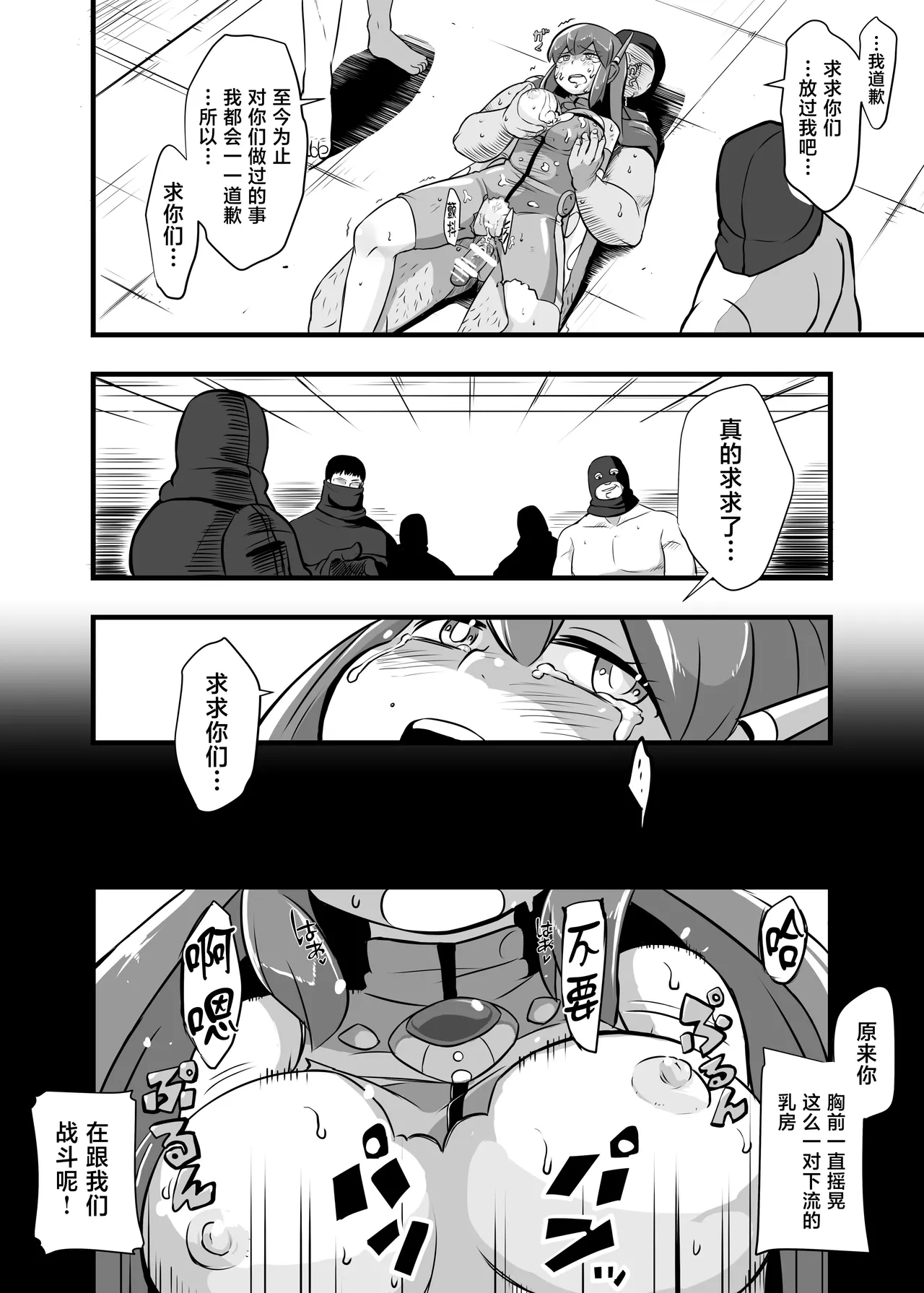 หน้า 62