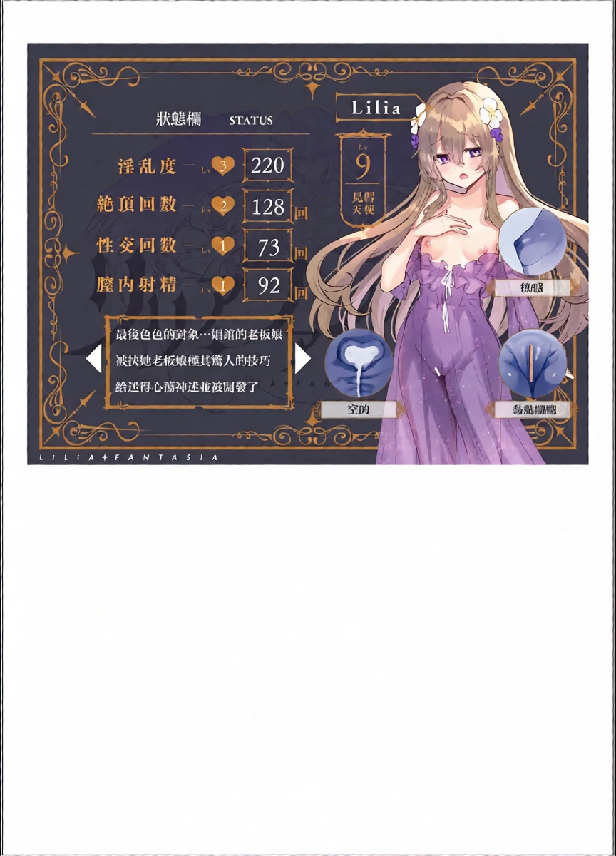 หน้า 27