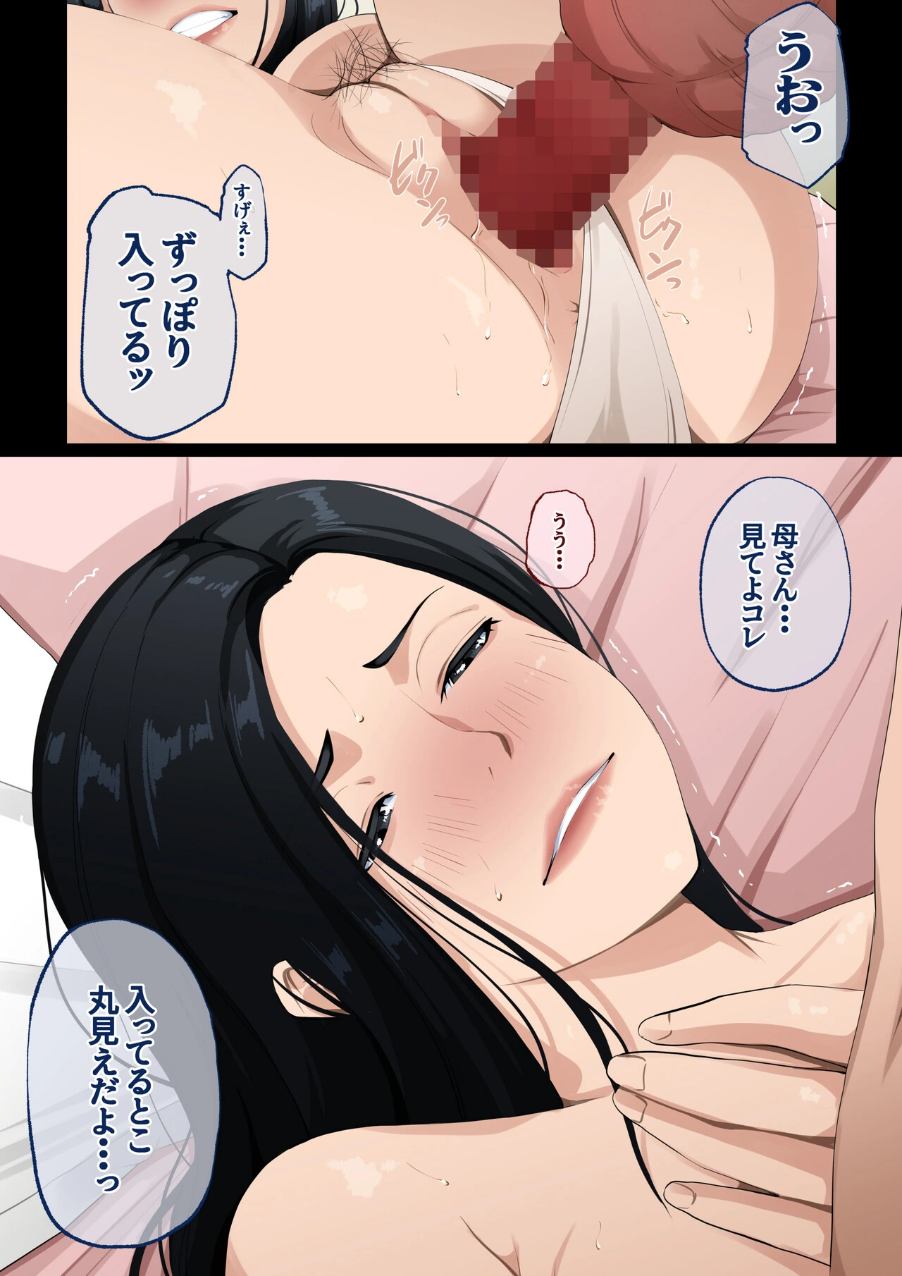 หน้า 32