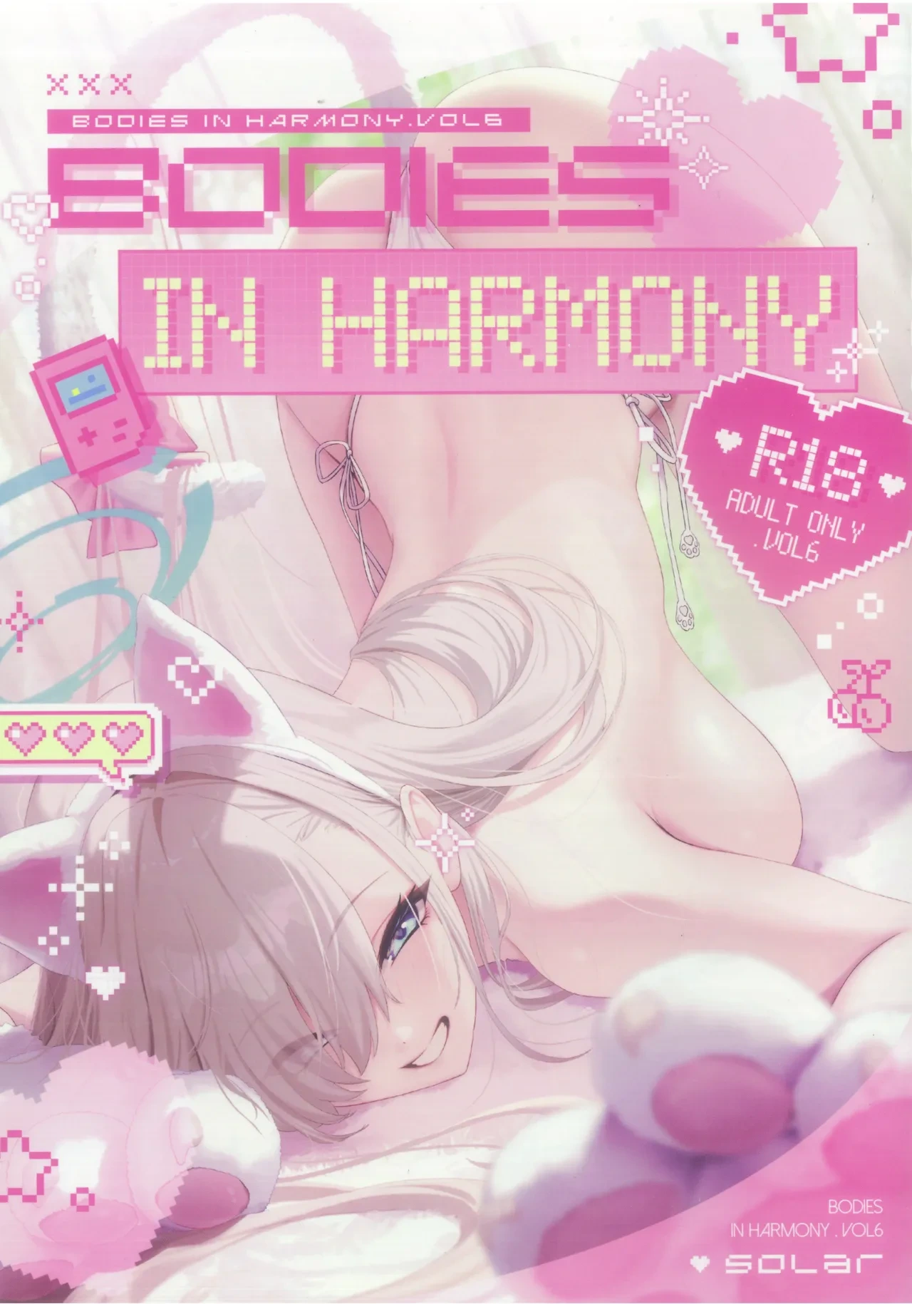 (C107) [SOLar] Bodies in Harmony. VOL6 (Blue Archive)