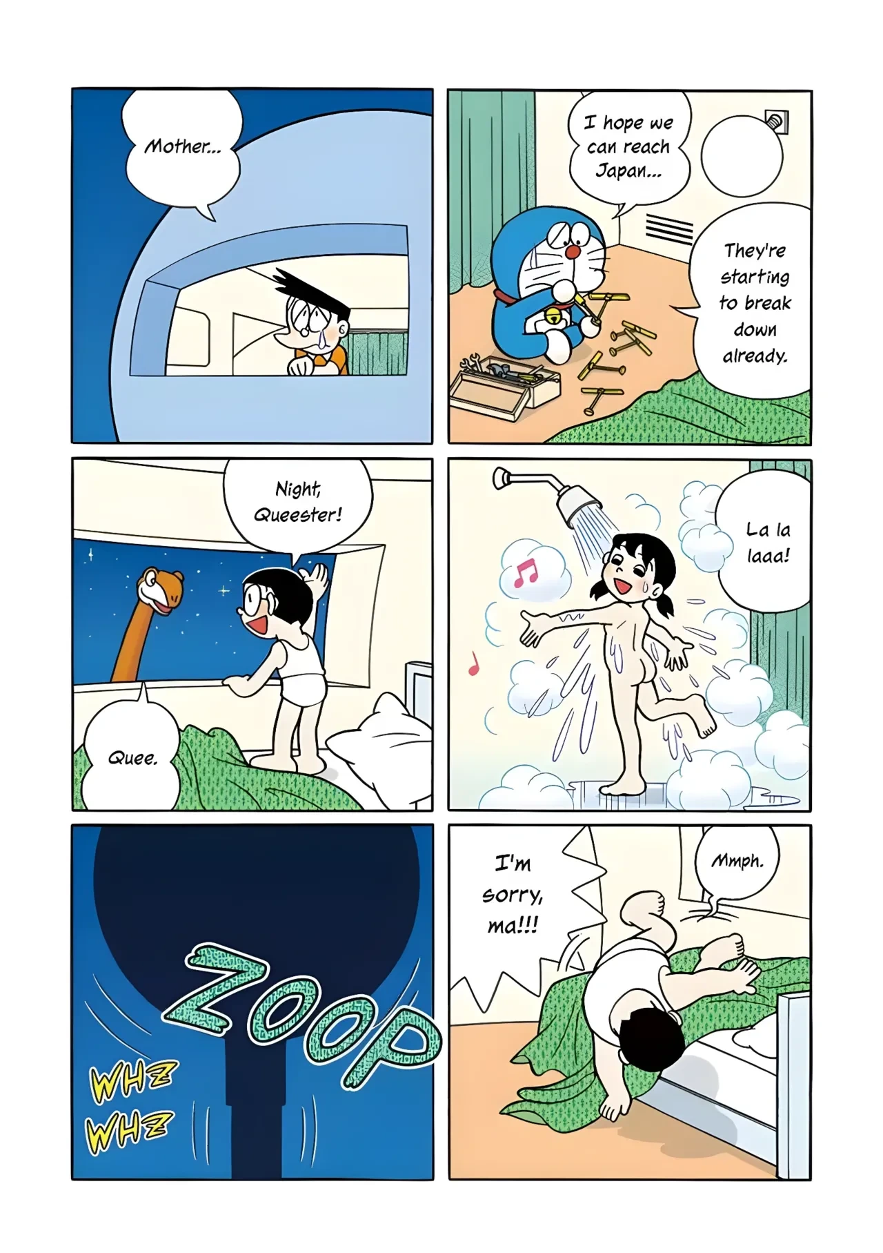หน้า 23