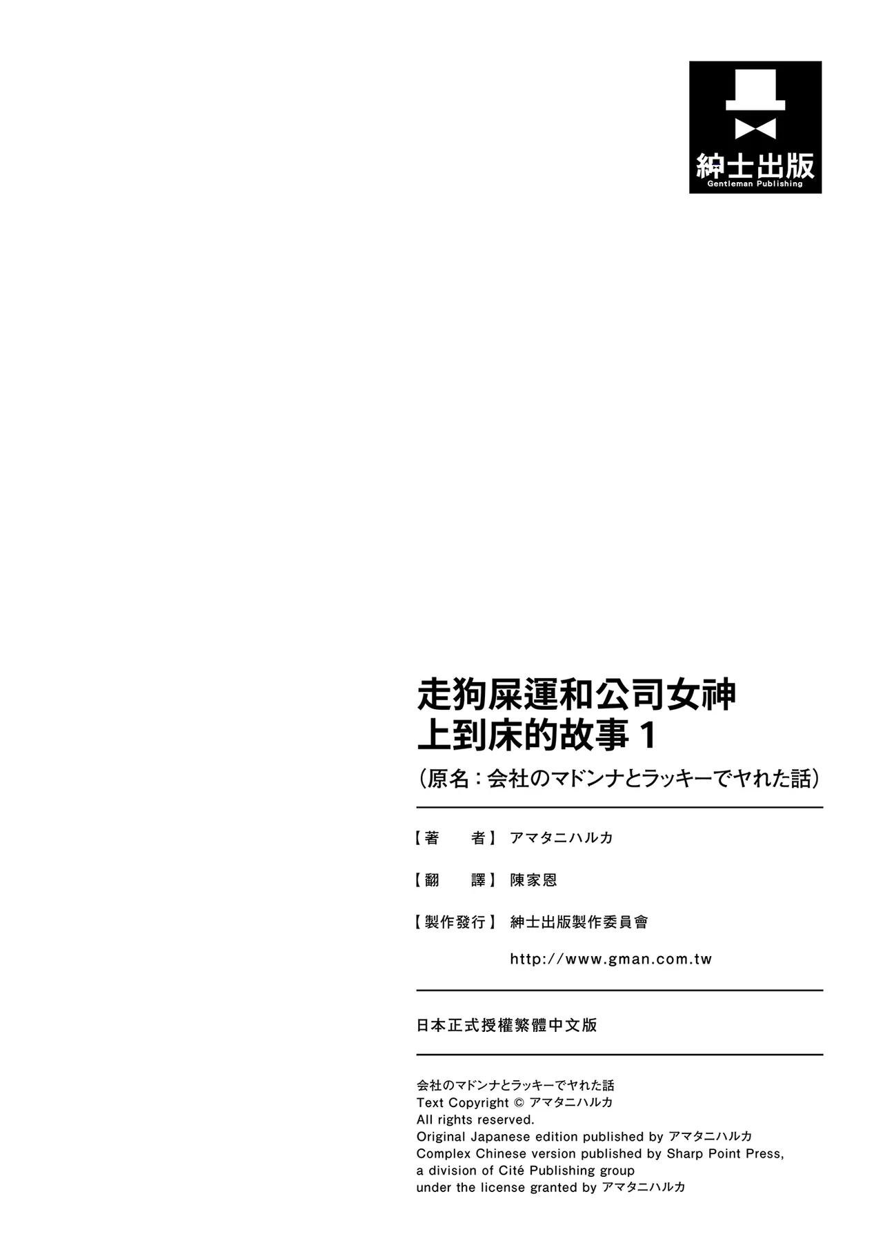 หน้า 100