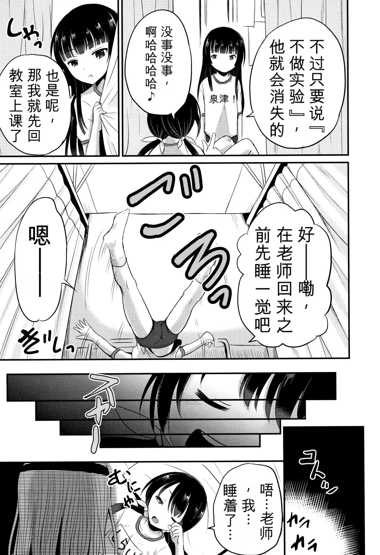 หน้า 62