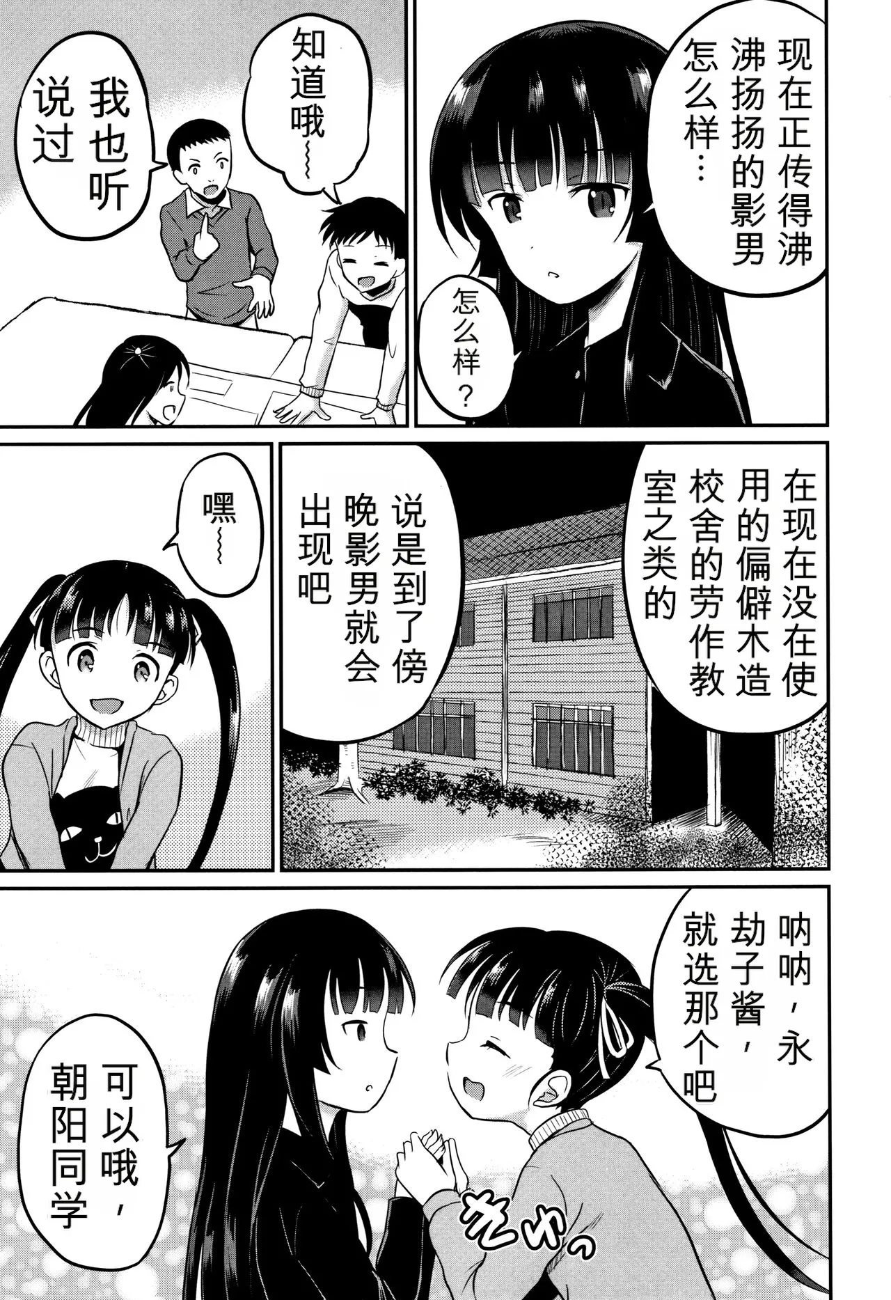 หน้า 134