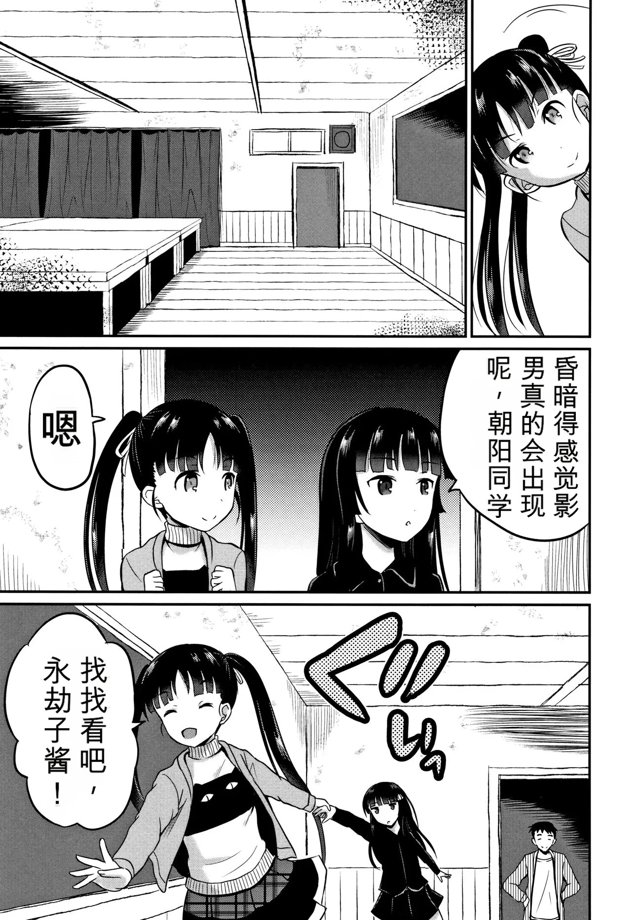 หน้า 136