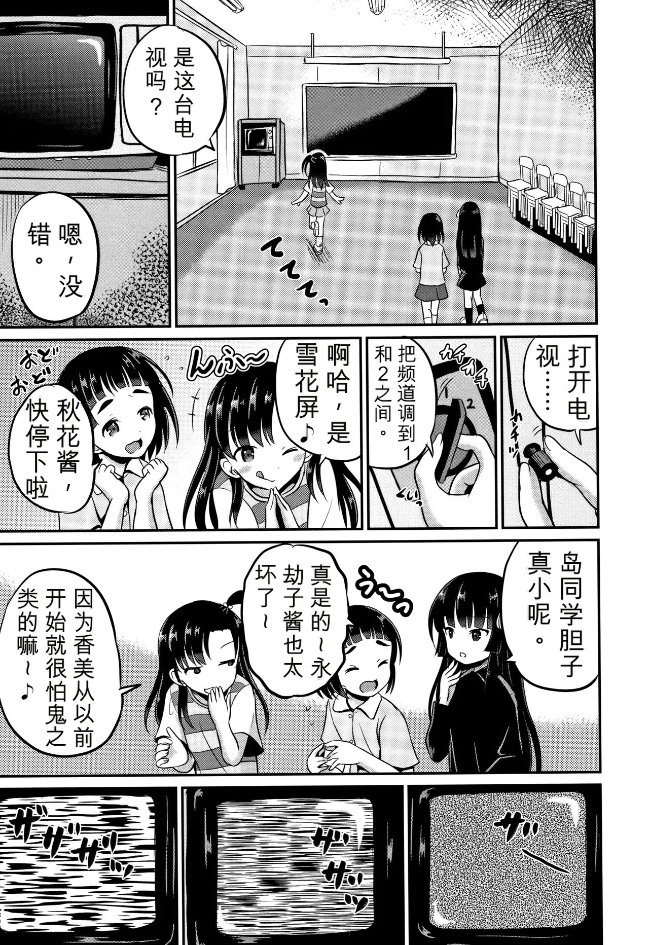 หน้า 162