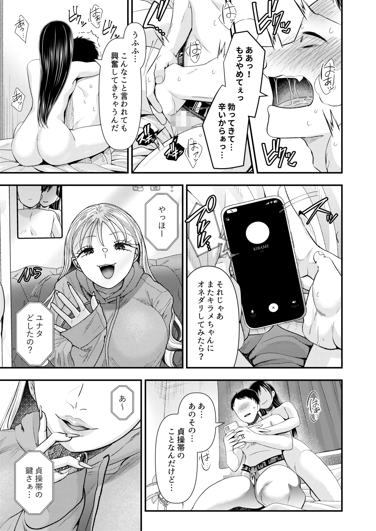 หน้า 40