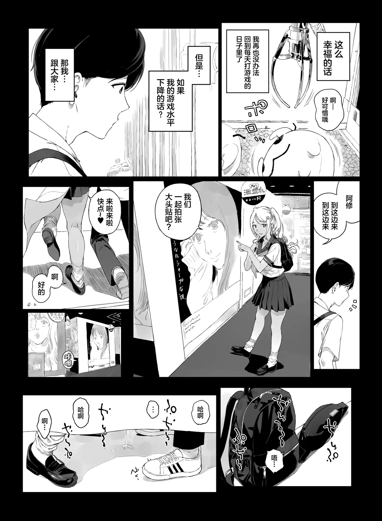 หน้า 22