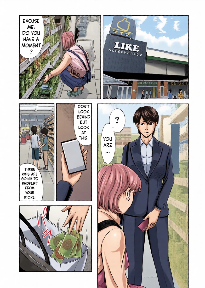 [Yokoyama Michiru] Bosei no Nukumori 4 [English]