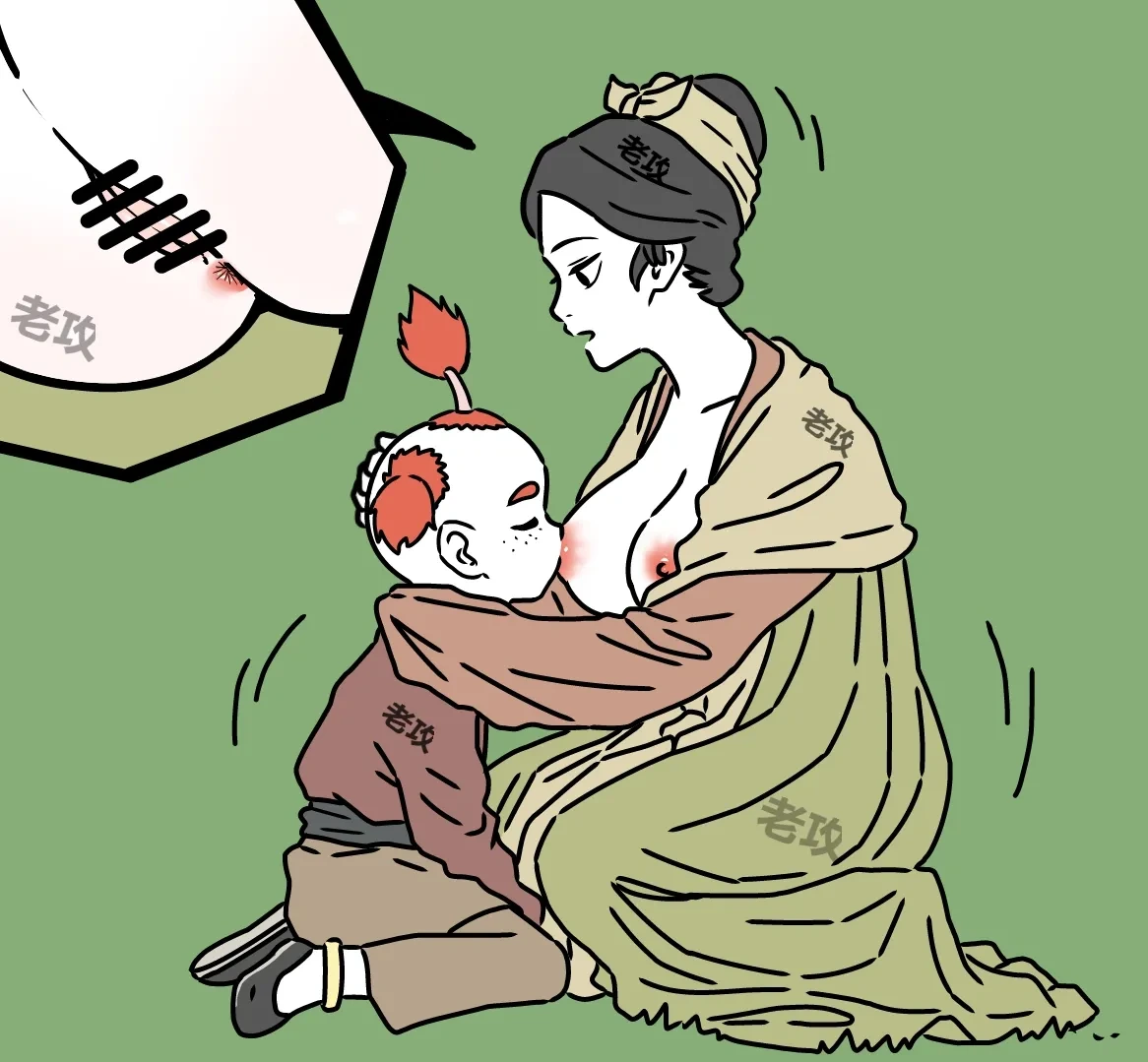 [老攻]非人哉同人16 片段散图