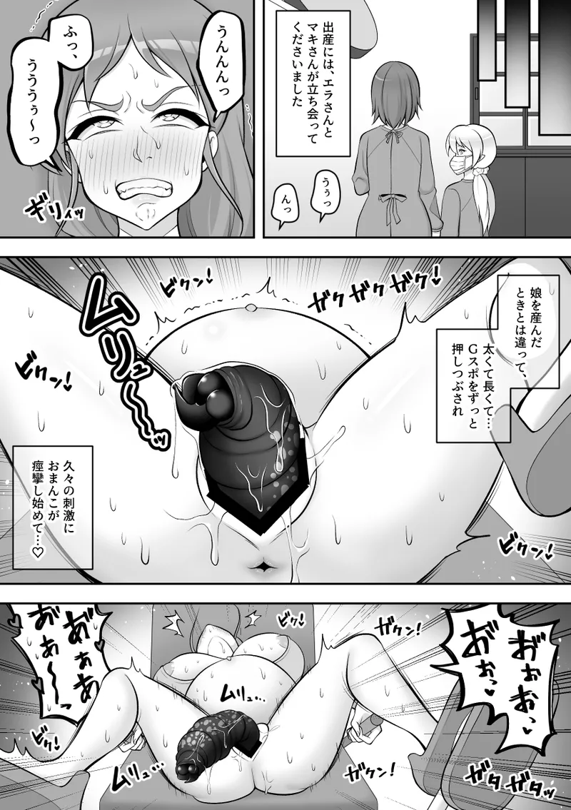 หน้า 58