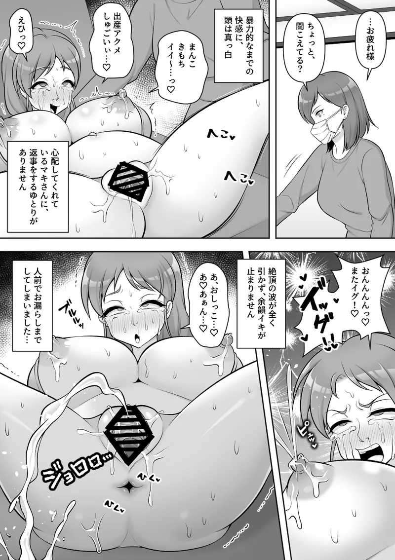 หน้า 60