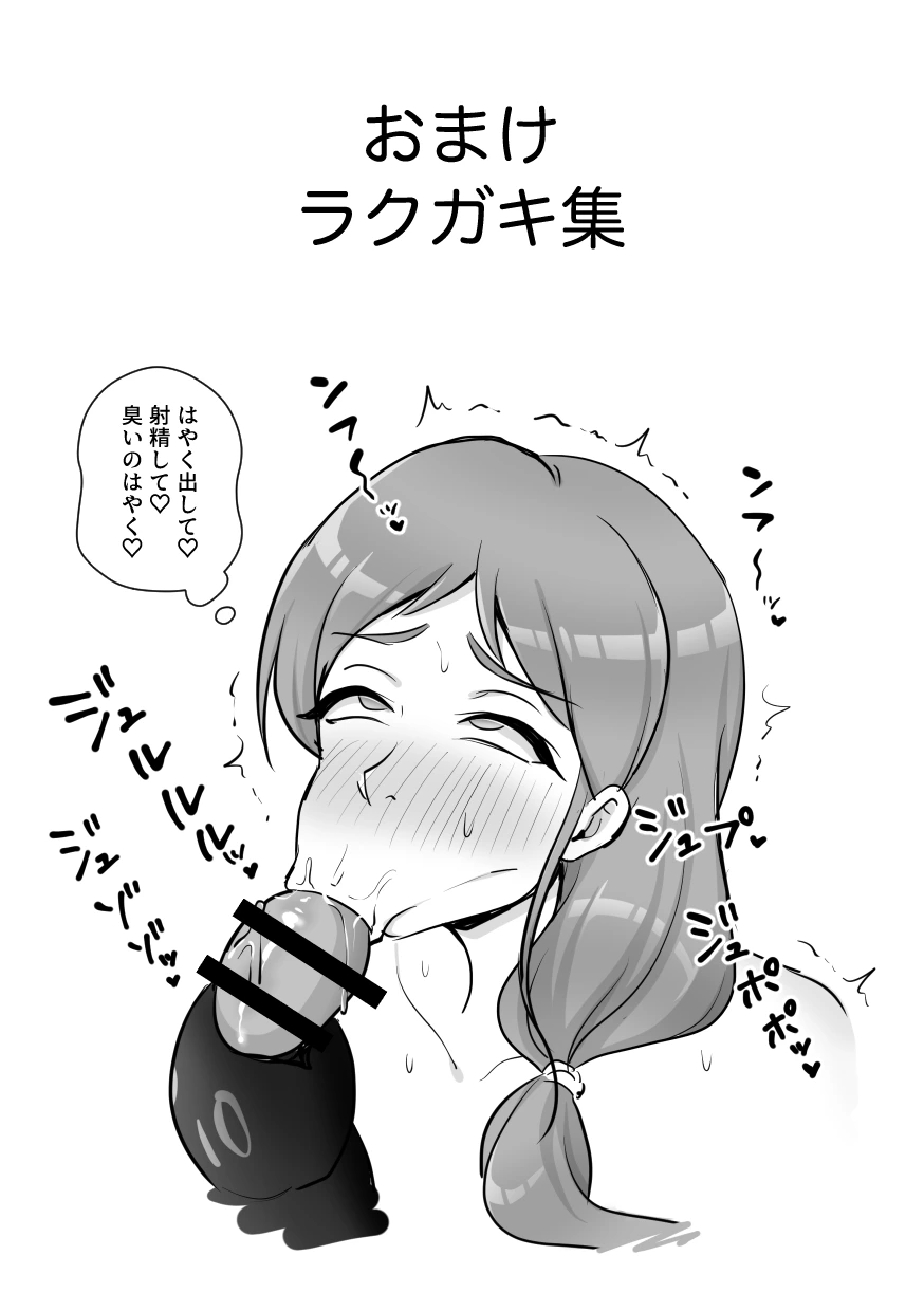 หน้า 65