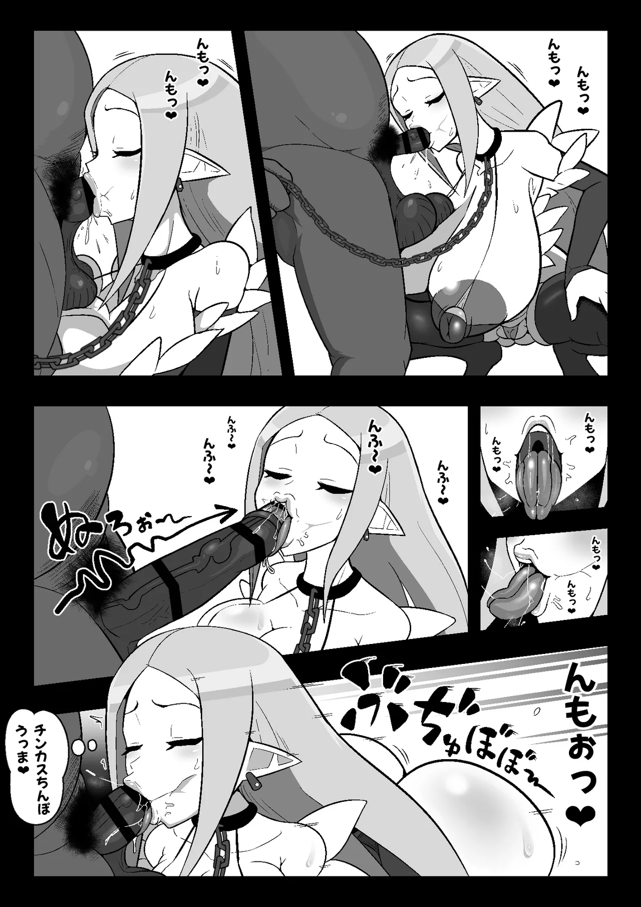 หน้า 11