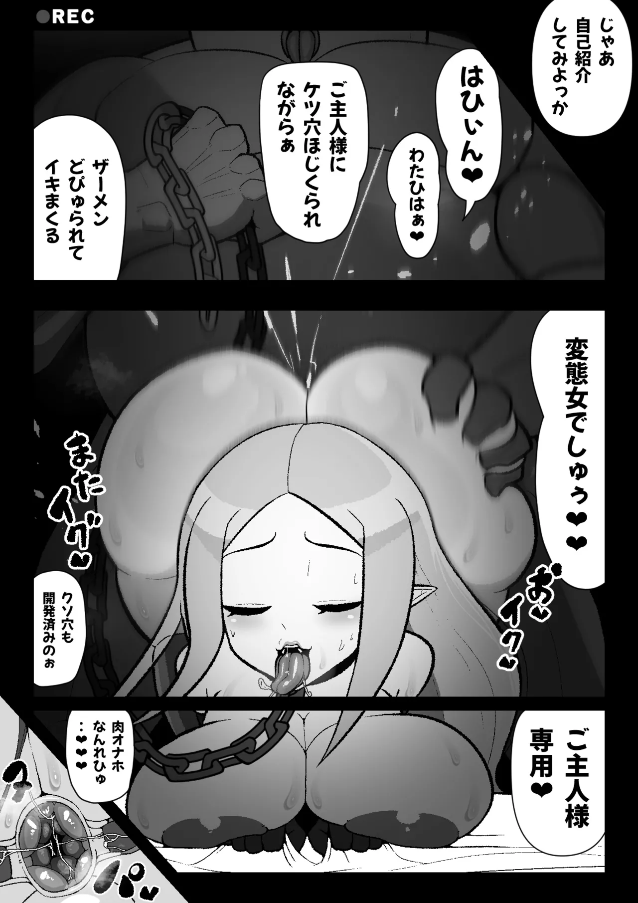 หน้า 44