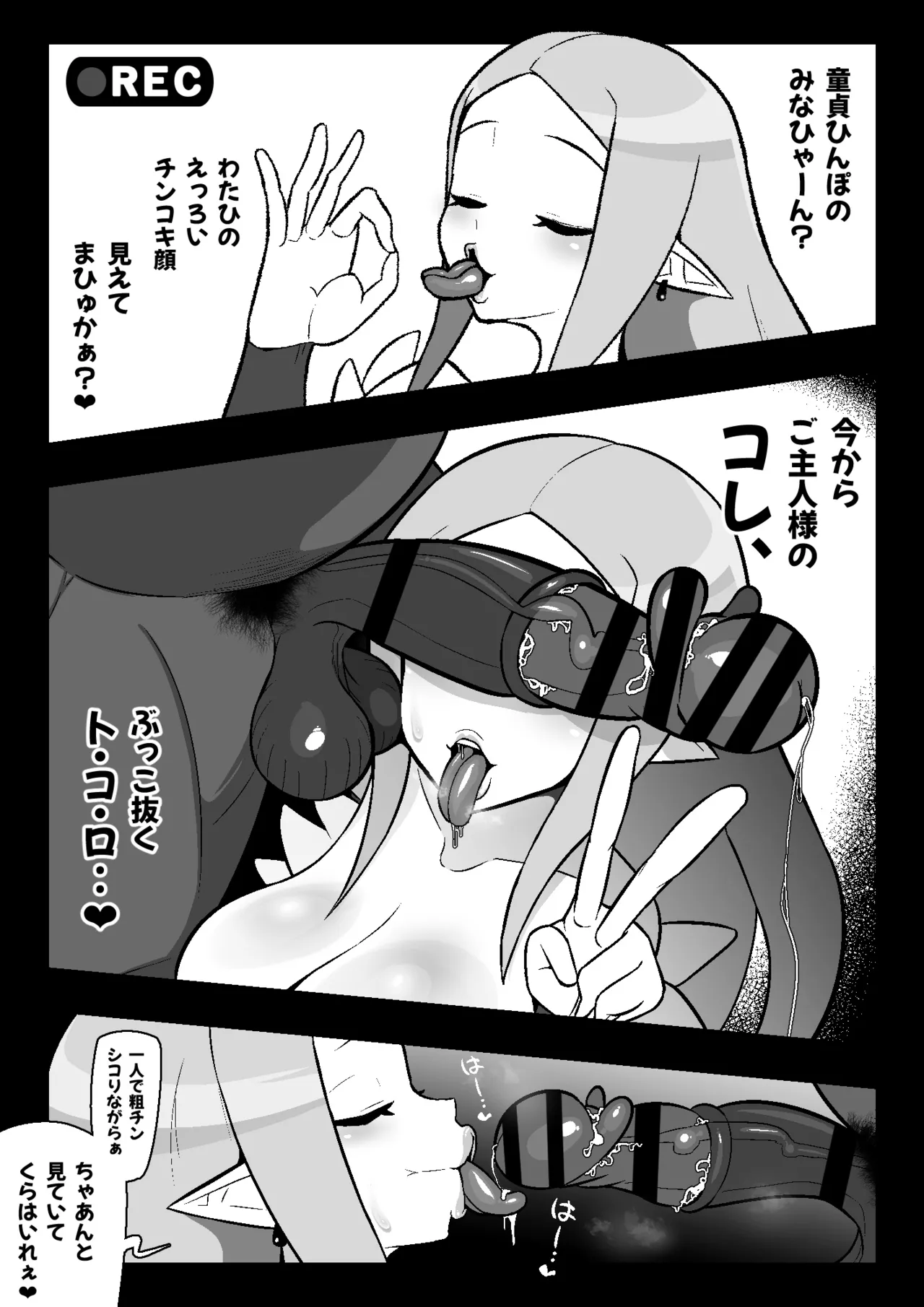 หน้า 56