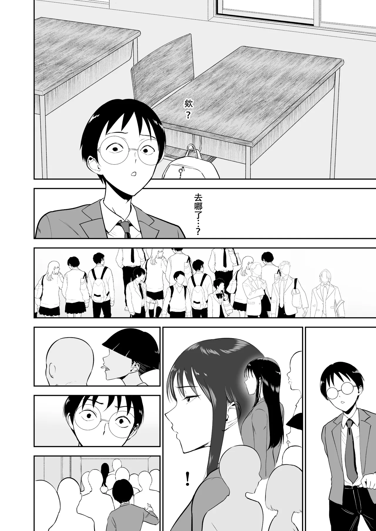 หน้า 22