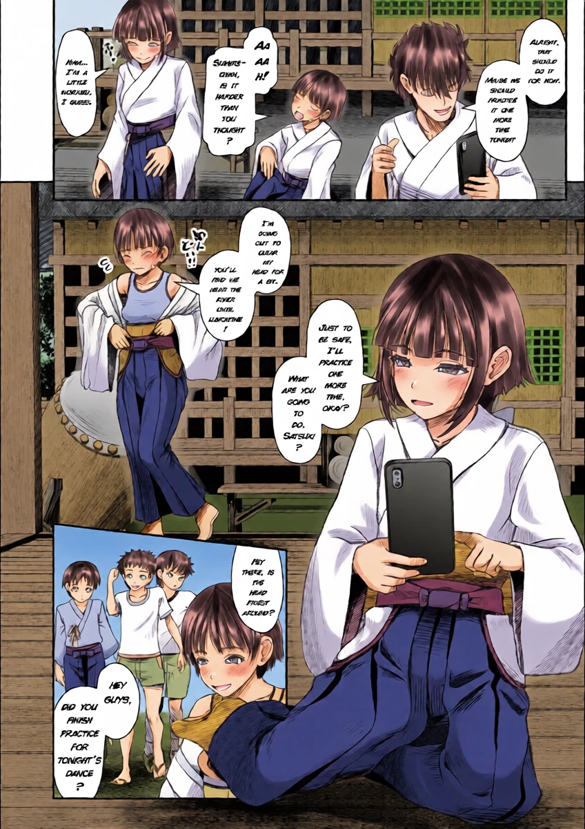 หน้า 4