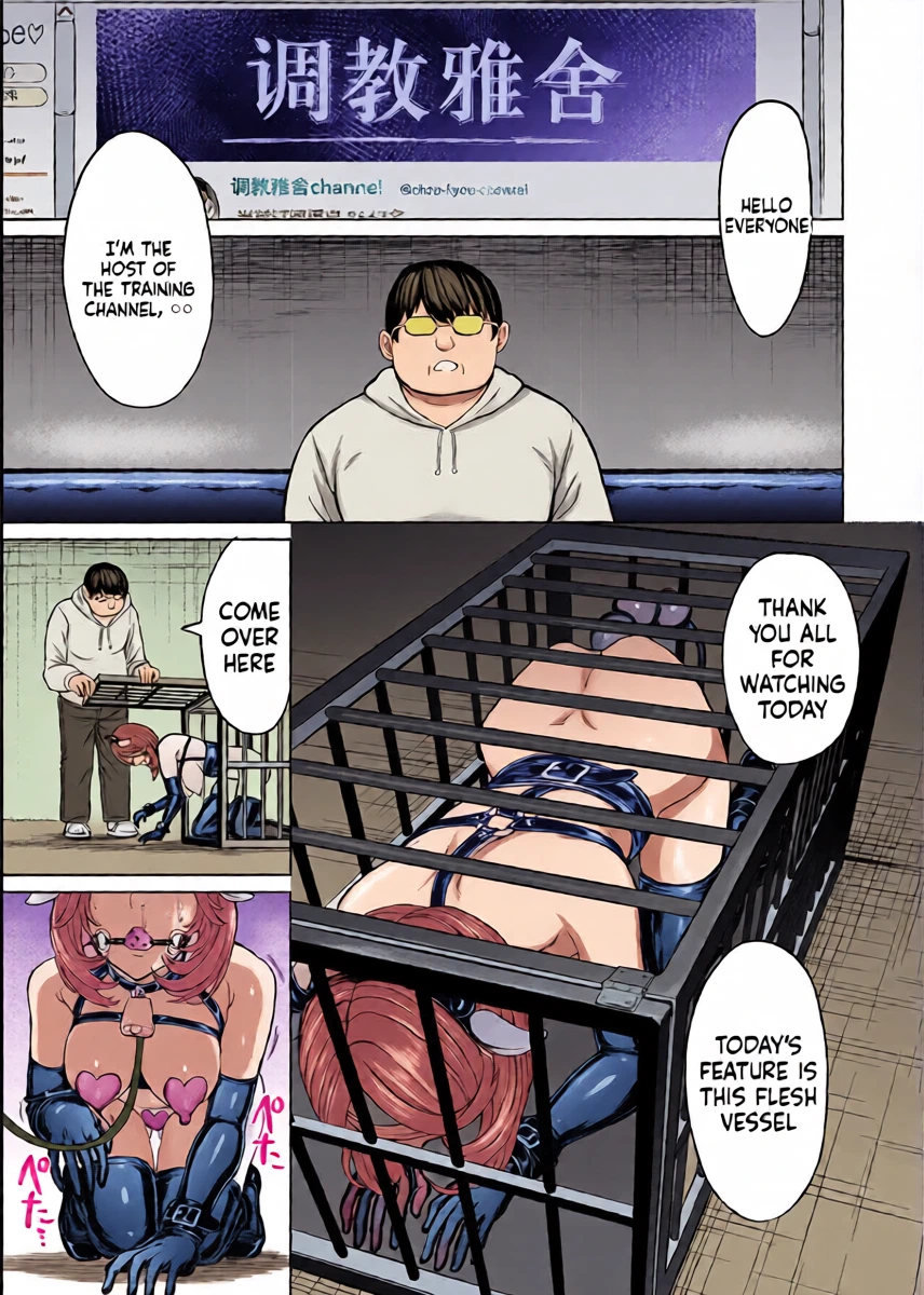 Hakaba] Ningen no Kowashikata (COMIC Mugen Tensei 2025-11)  (SCANMTL)