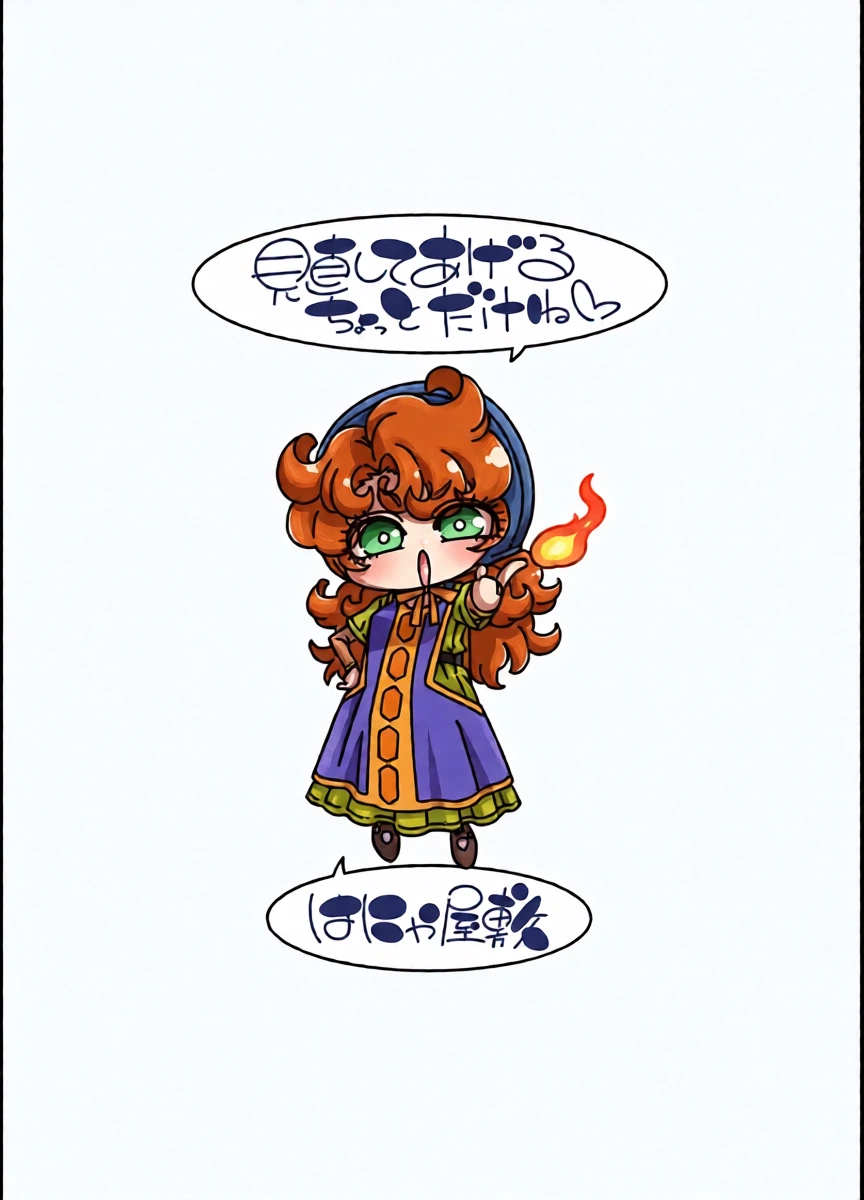 หน้า 22