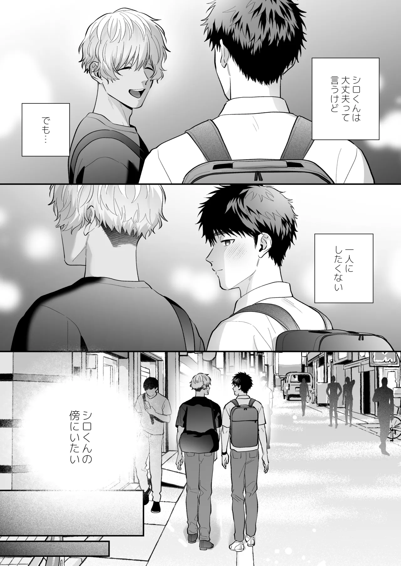 หน้า 46