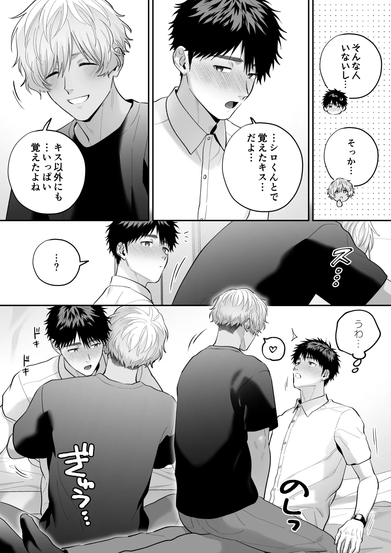 หน้า 60