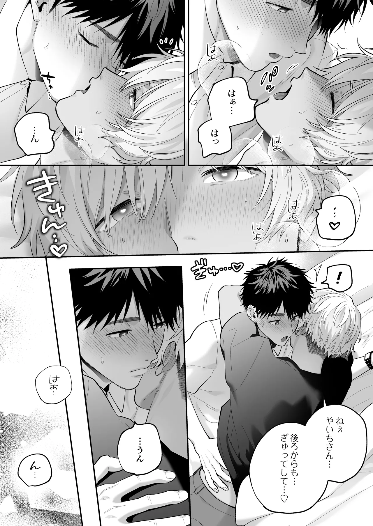 หน้า 72