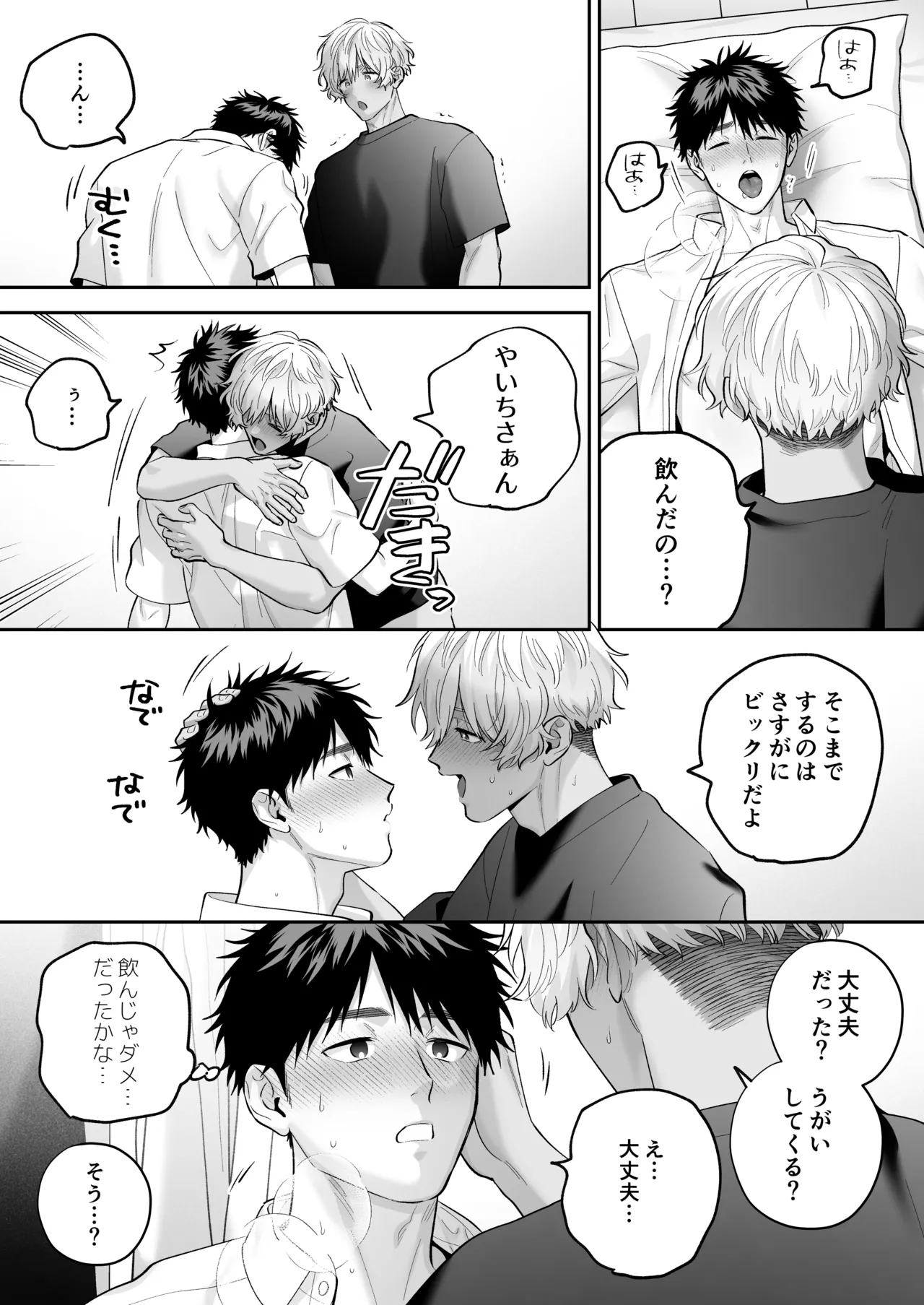 หน้า 126