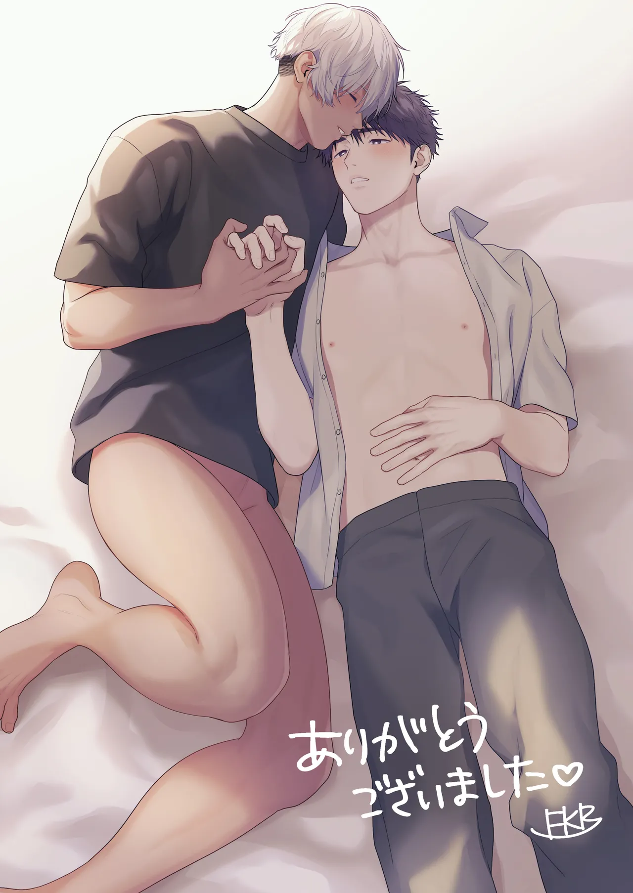 หน้า 157