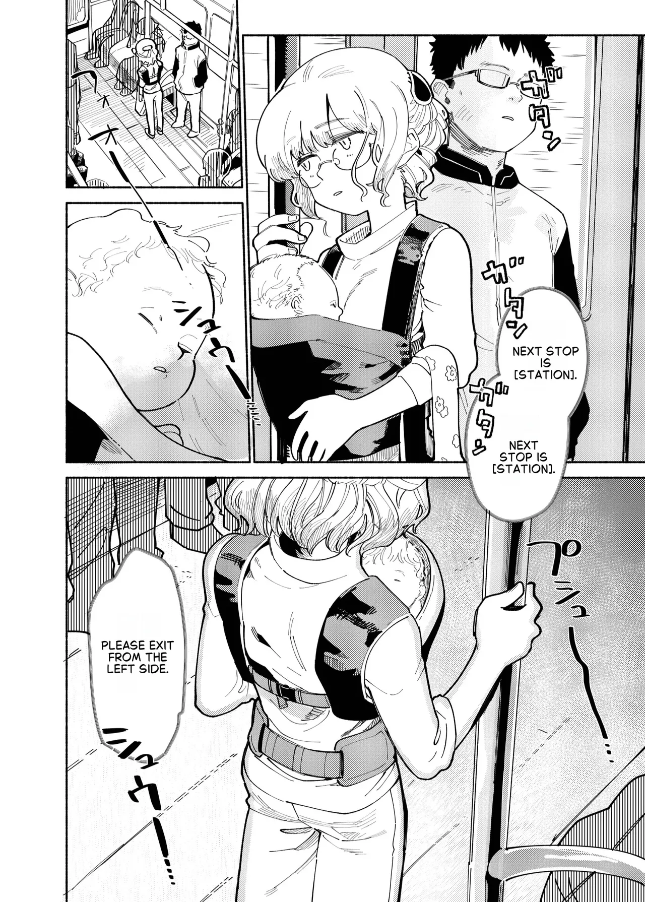 Batsuichi Otoko to Shounen Choukyou Mesuiki File (decensored) [English]