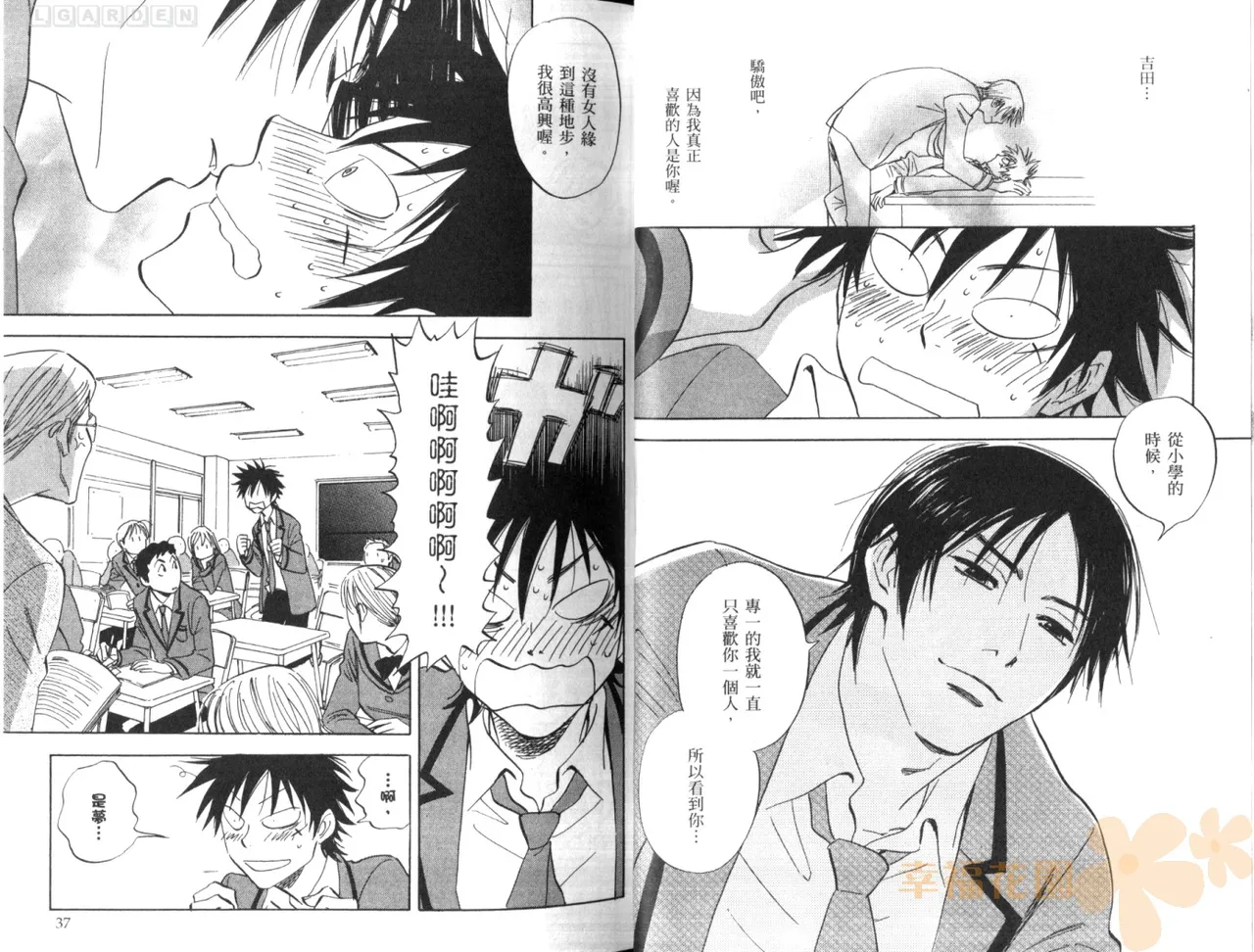 หน้า 22
