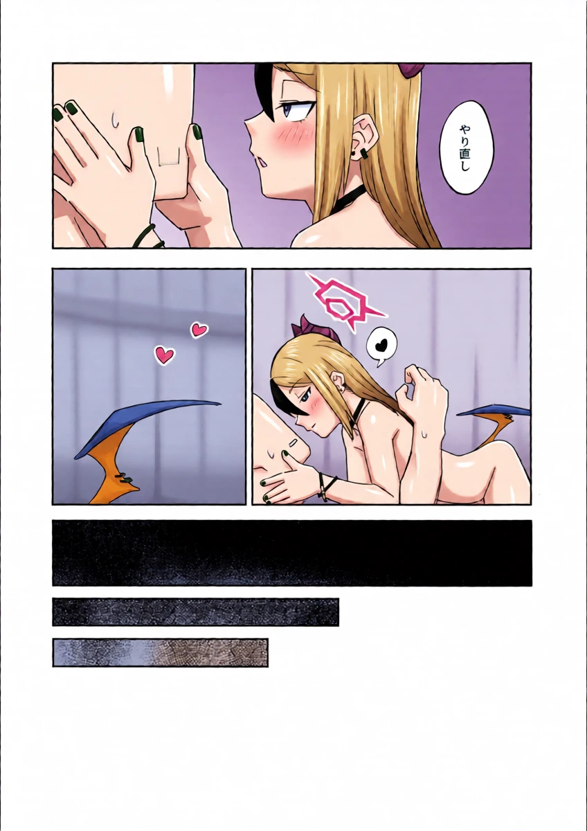 หน้า 38