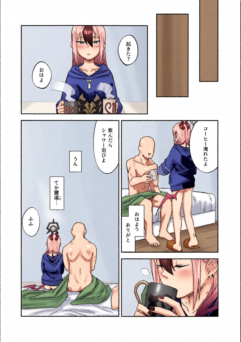 หน้า 40
