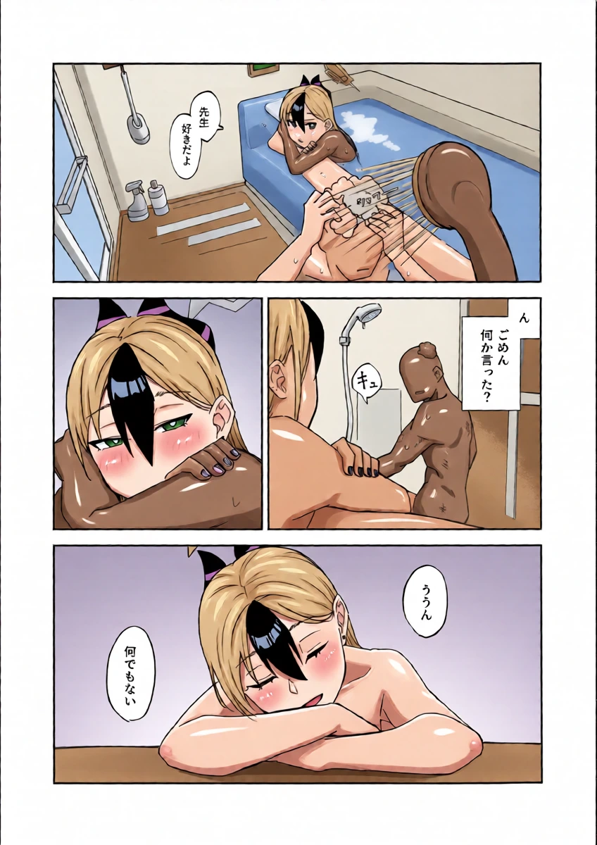หน้า 42