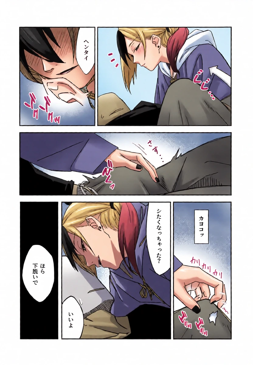 หน้า 10
