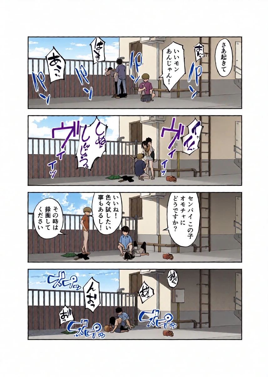 หน้า 46