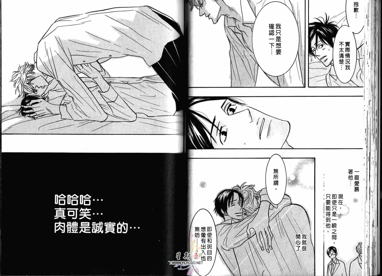 หน้า 39