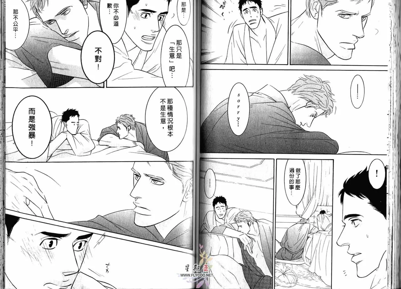 หน้า 62