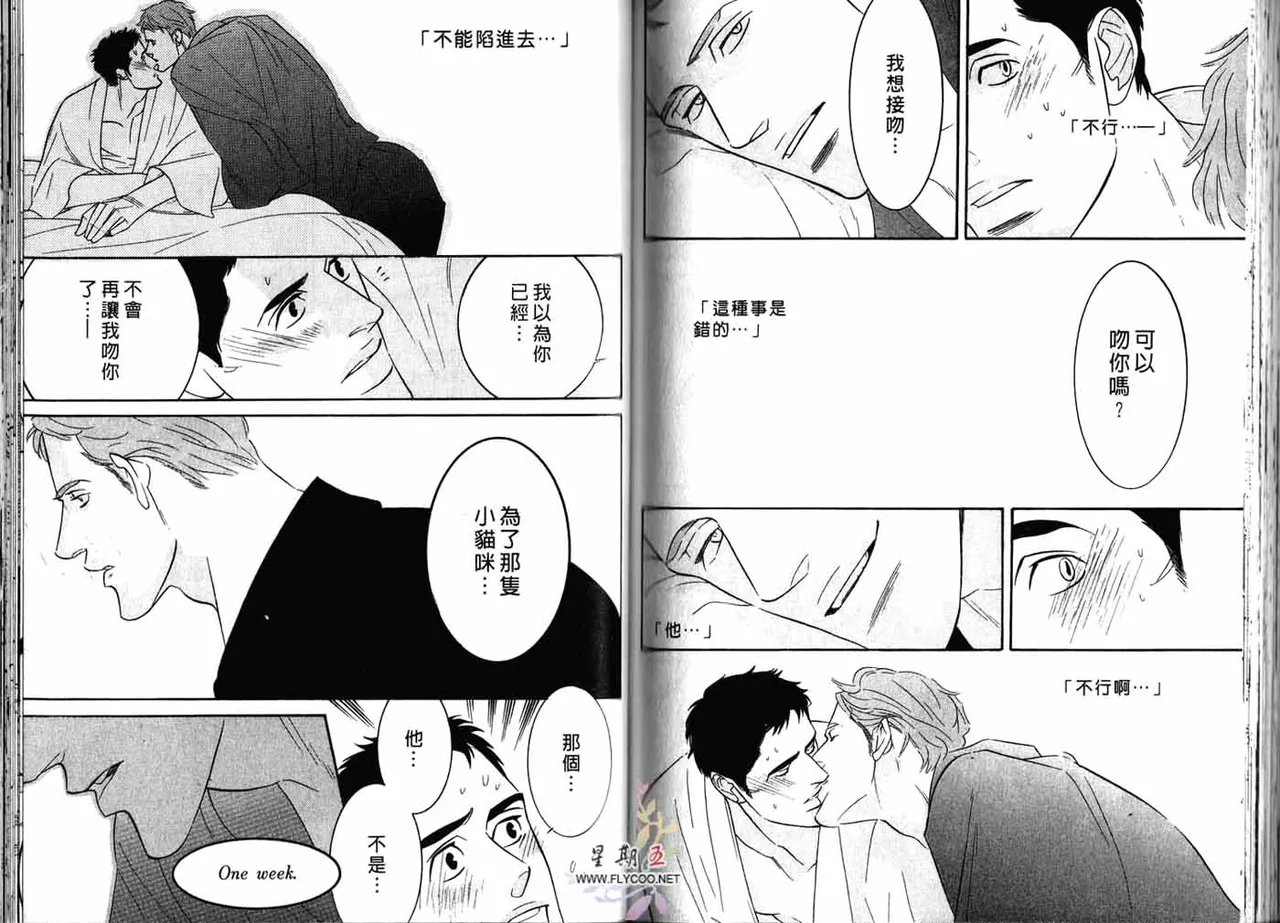 หน้า 64