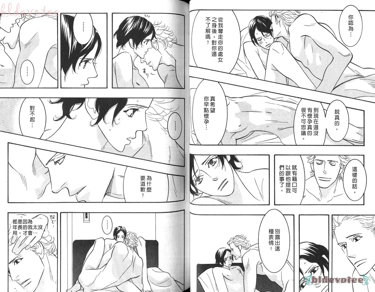 หน้า 39
