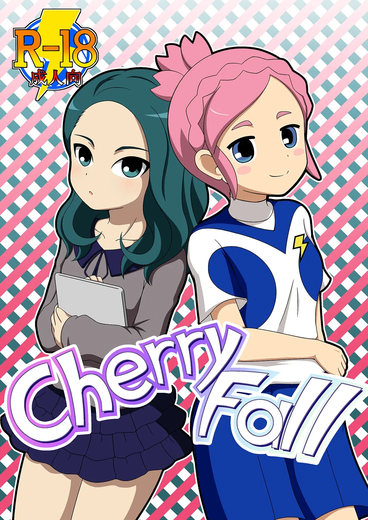 [BurstBomb.T (TKP)] Cherry Fall (Inazuma Eleven GO) [Chinese] [廉价汉化组] [Digital]