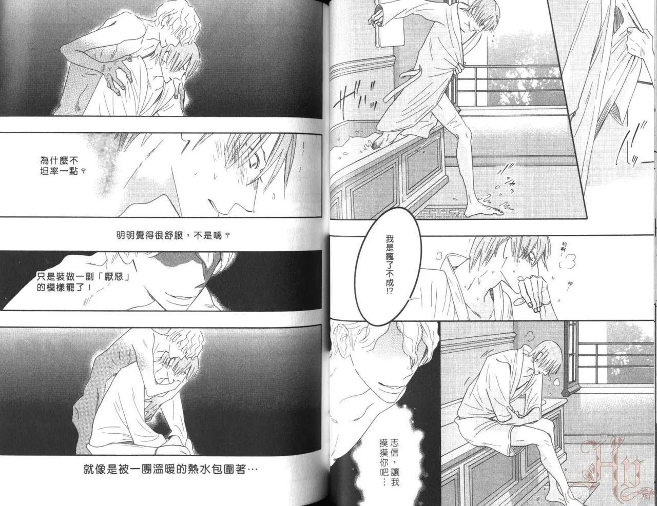 หน้า 40