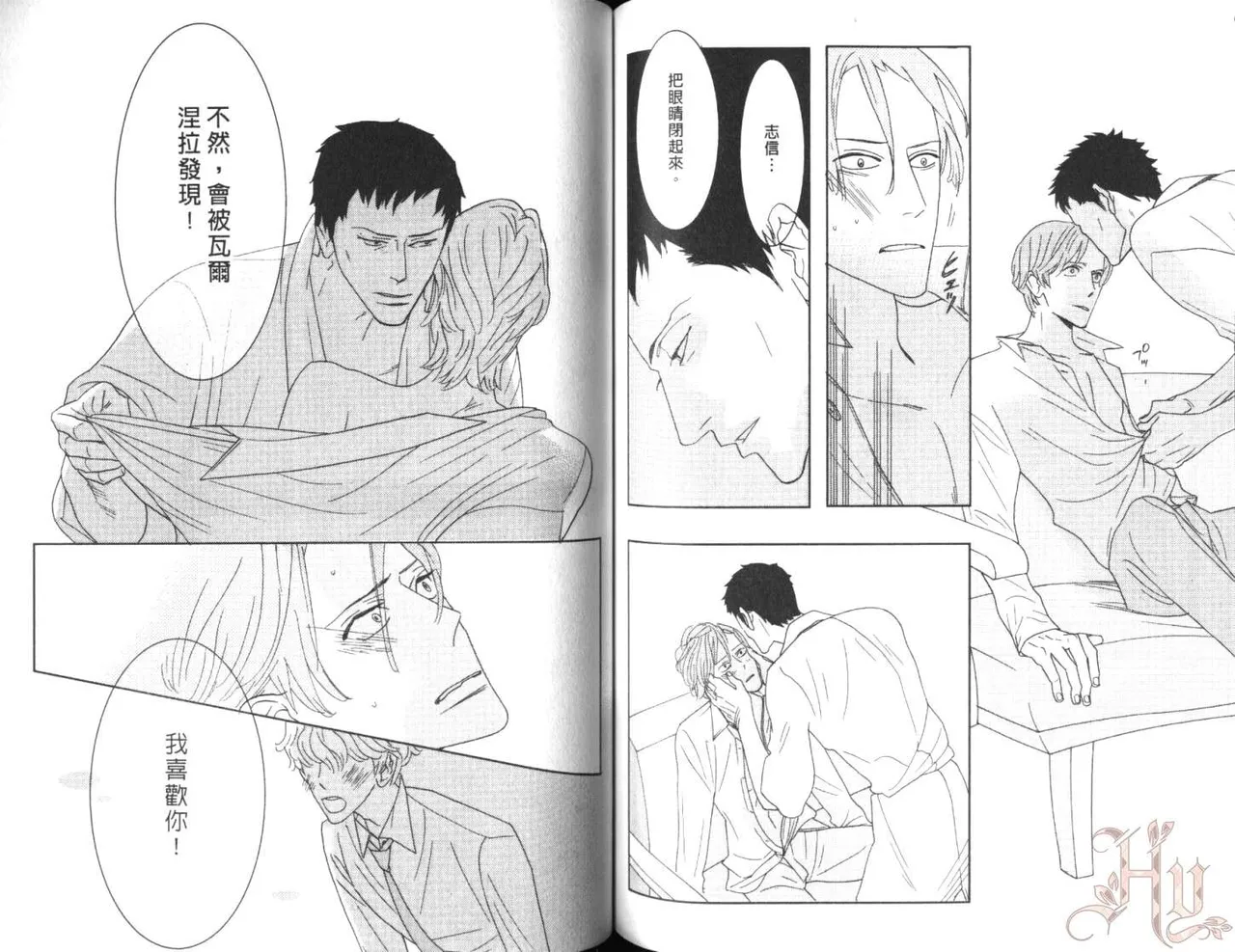หน้า 65