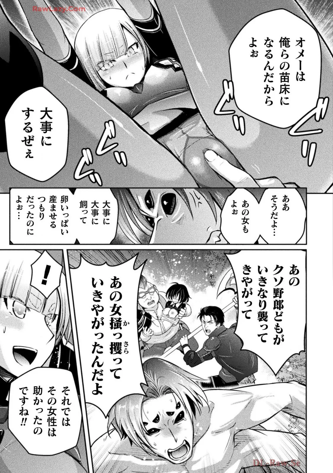 หน้า 41