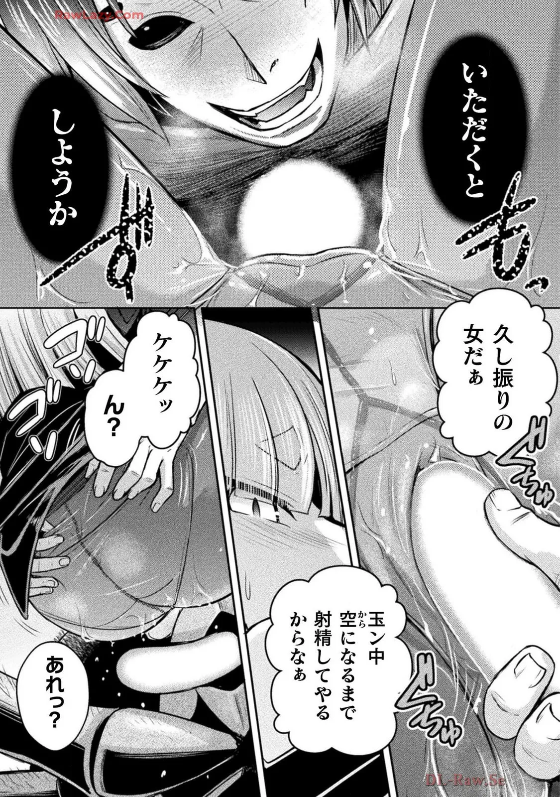 หน้า 57